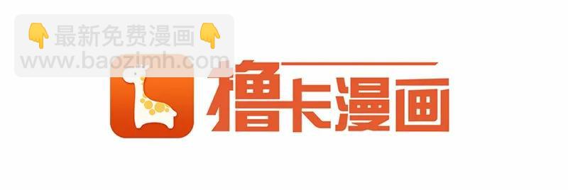 S1-52 第52话(1/2)-第53话