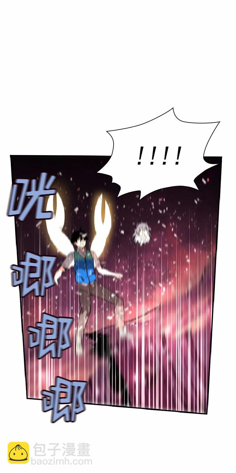S1-54 等54话(1/2)-第55话