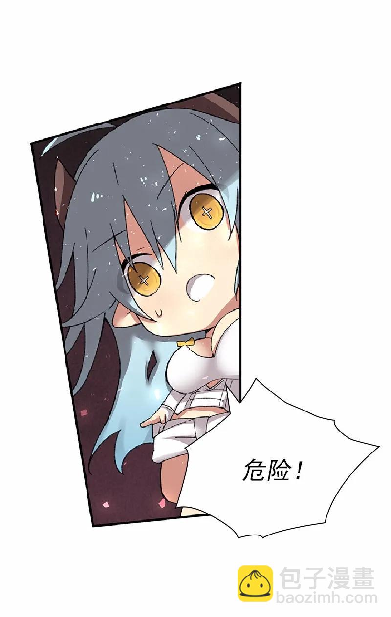 S1-54 等54话(1/2)-第55话