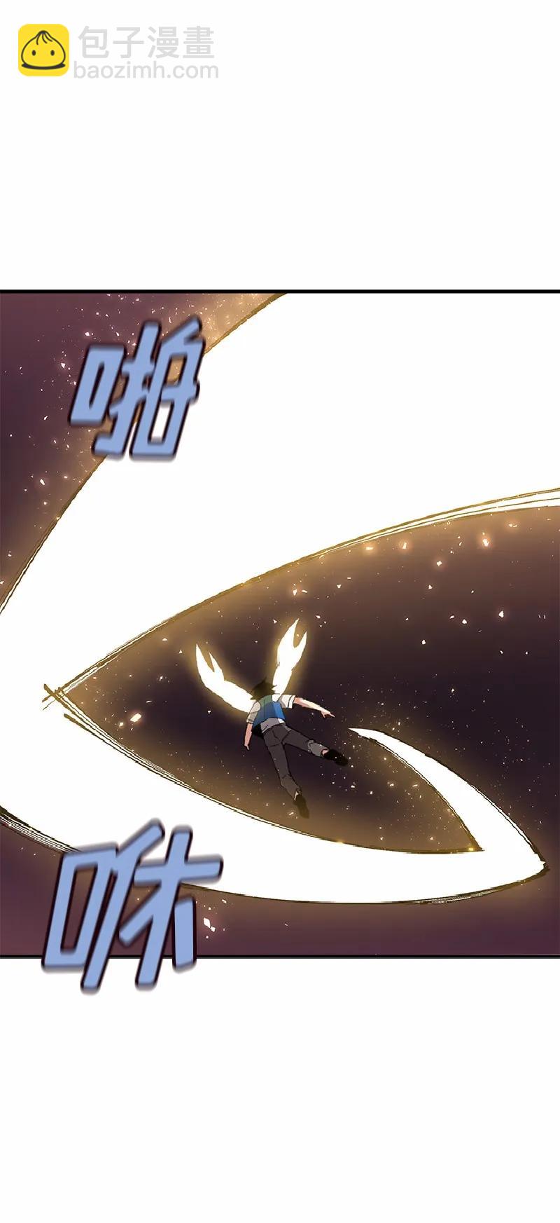 S1-54 等54话(1/2)-第55话