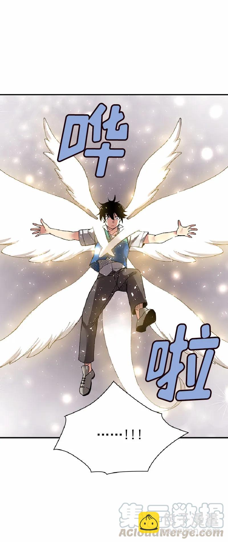 S1-54 等54话(1/2)-第55话