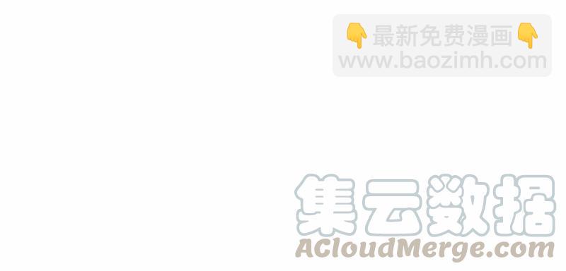 S1-54 等54话(1/2)-第55话