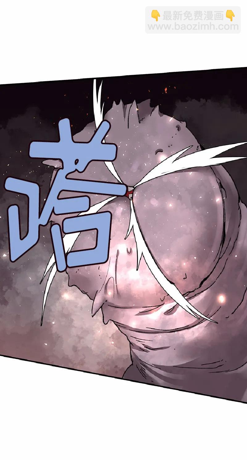 S1-54 等54话(1/2)-第55话
