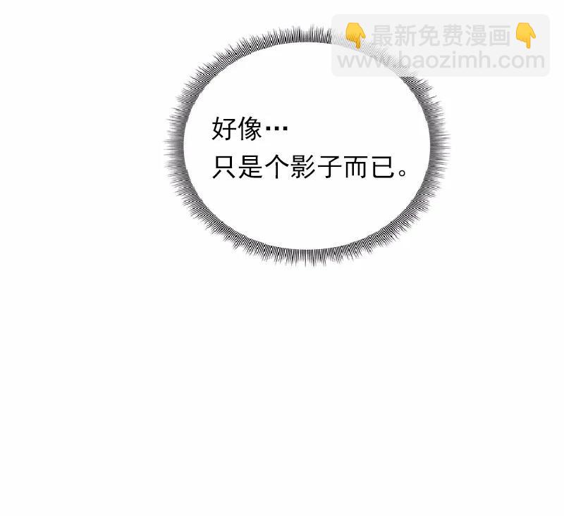 S1-54 等54话(1/2)-第55话
