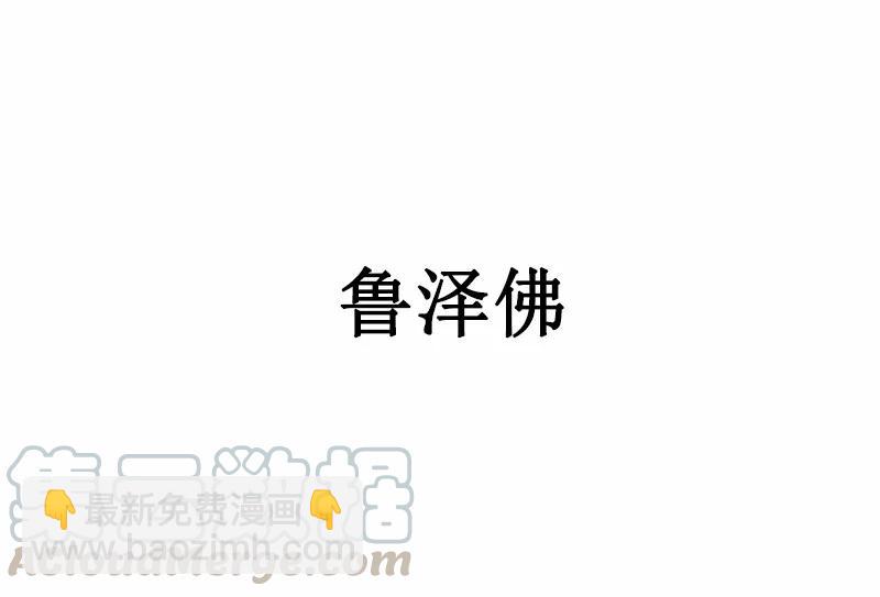 S1-54 等54话(1/2)-第55话
