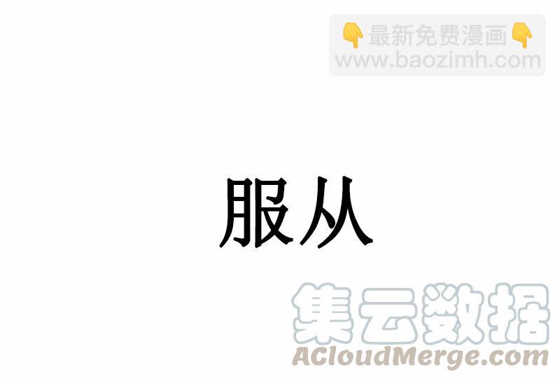 S1-54 等54话(1/2)-第55话