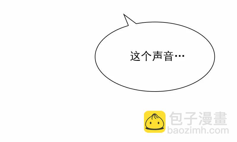 S1-54 等54话(1/2)-第55话