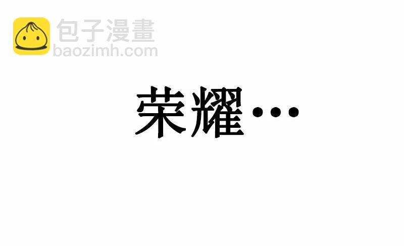 S1-54 等54话(1/2)-第55话