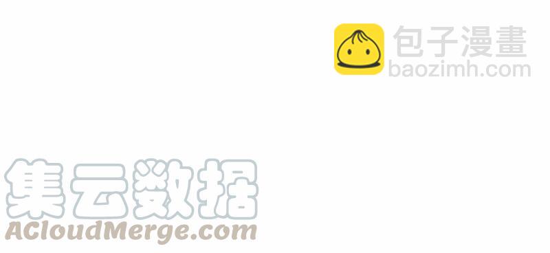 S1-54 等54话(1/2)-第55话