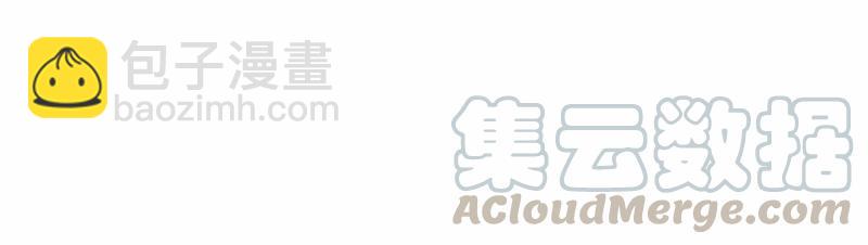 S1-54 等54话(1/2)-第55话