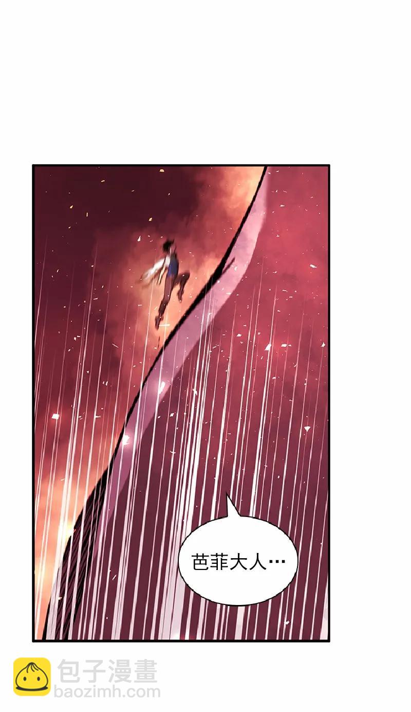 S1-57 第57话(1/2)-第59话