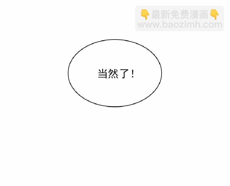 S1-57 第57话(1/2)-第59话