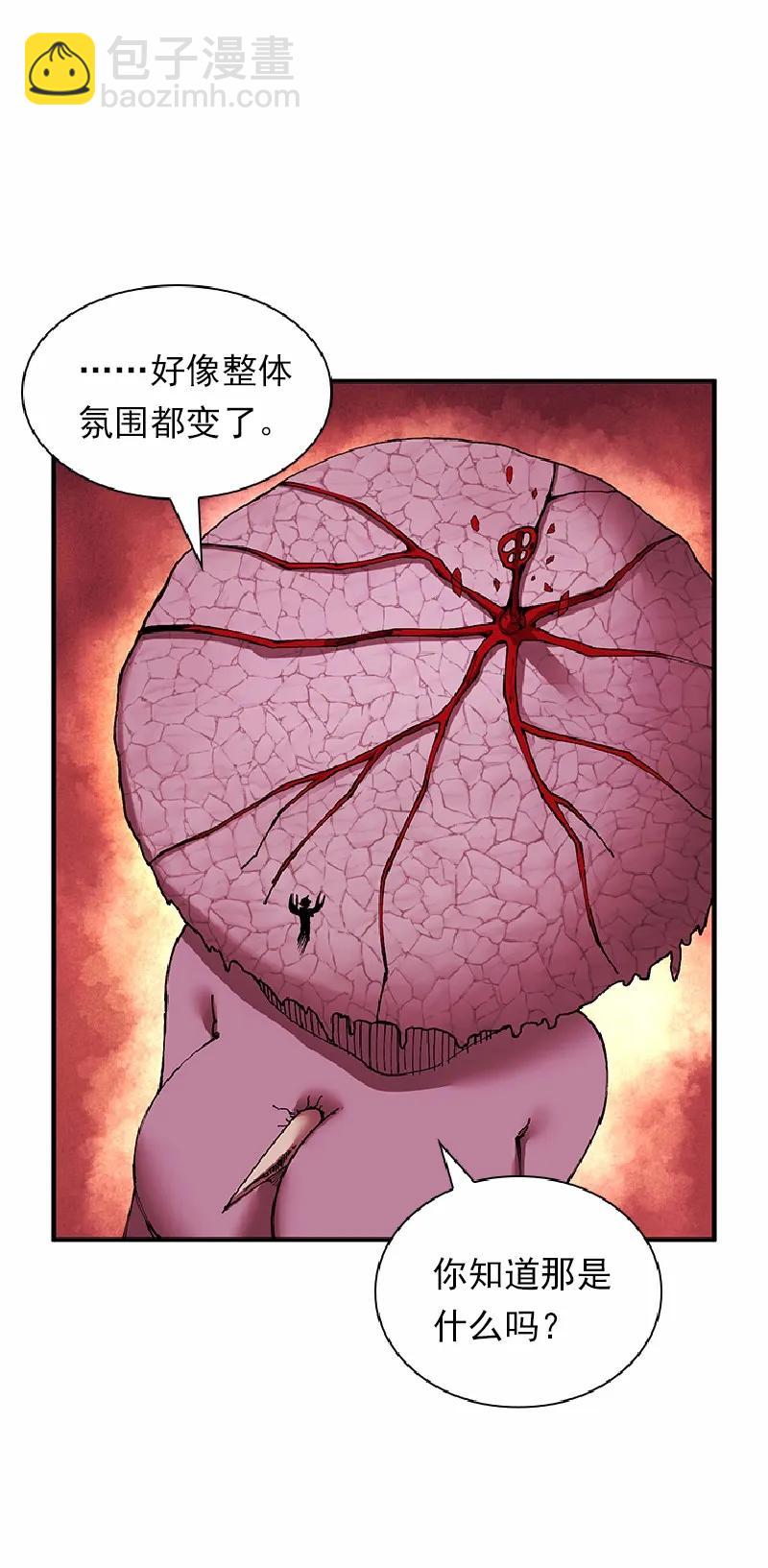S1-57 第57话(1/2)-第59话
