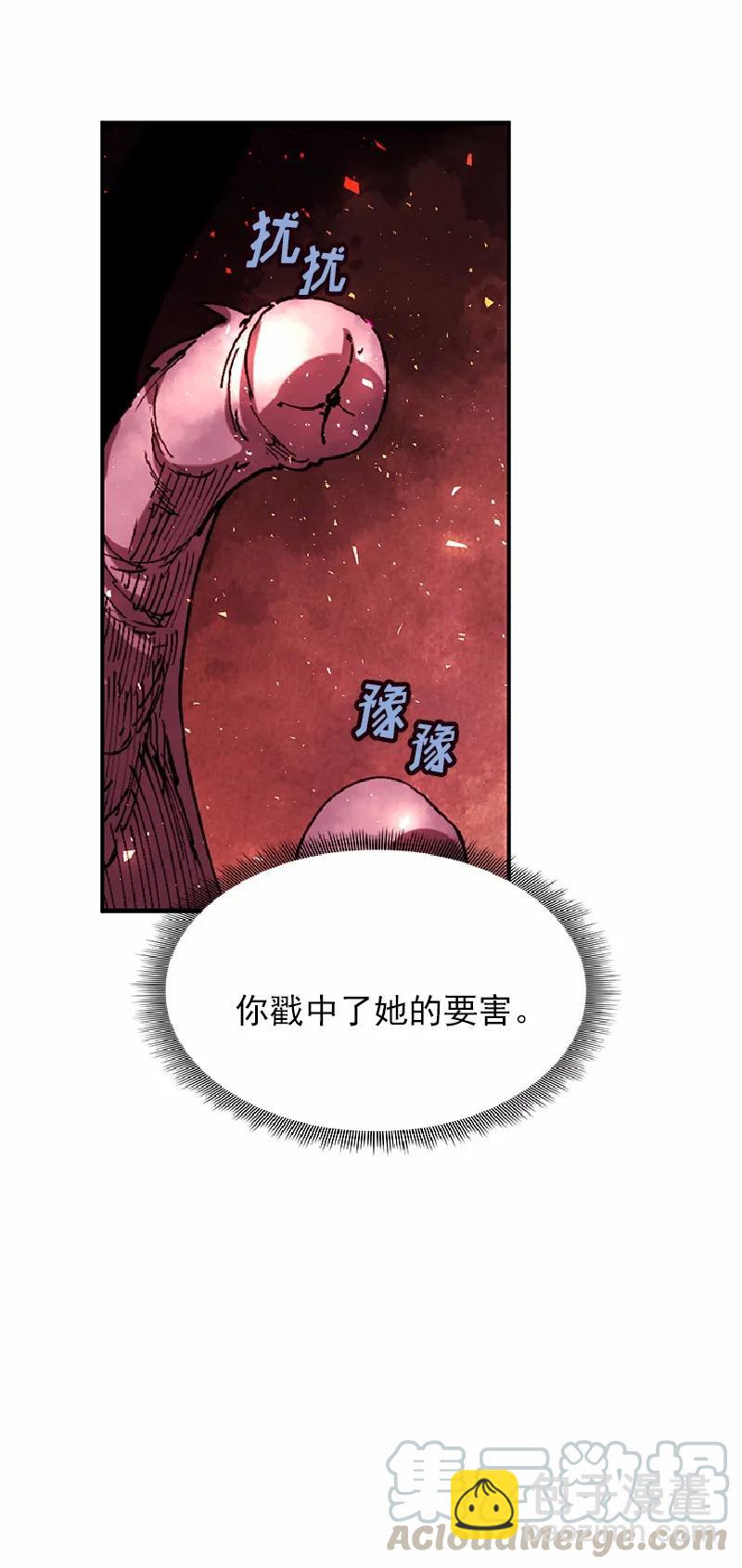 S1-57 第57话(1/2)-第59话