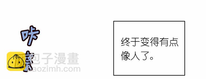S1-07 第7话(1/2)-第7话