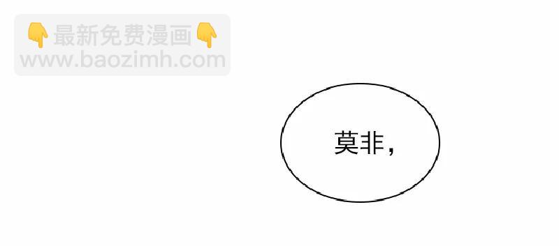 S1-60 第60话(1/2)-第63话