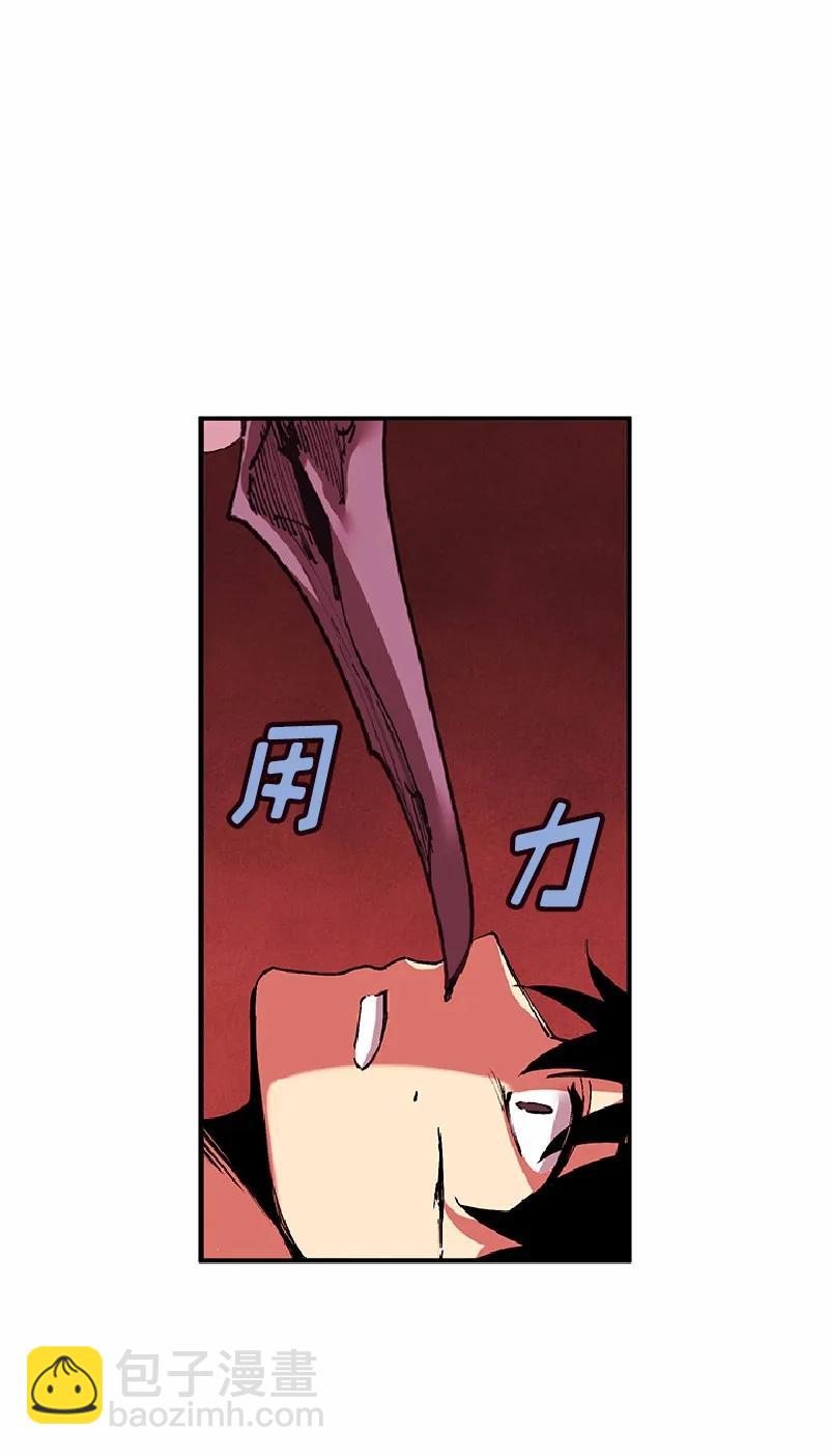 S1-60 第60话(1/2)-第63话