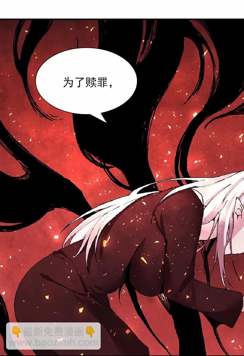S1-60 第60话(1/2)-第63话