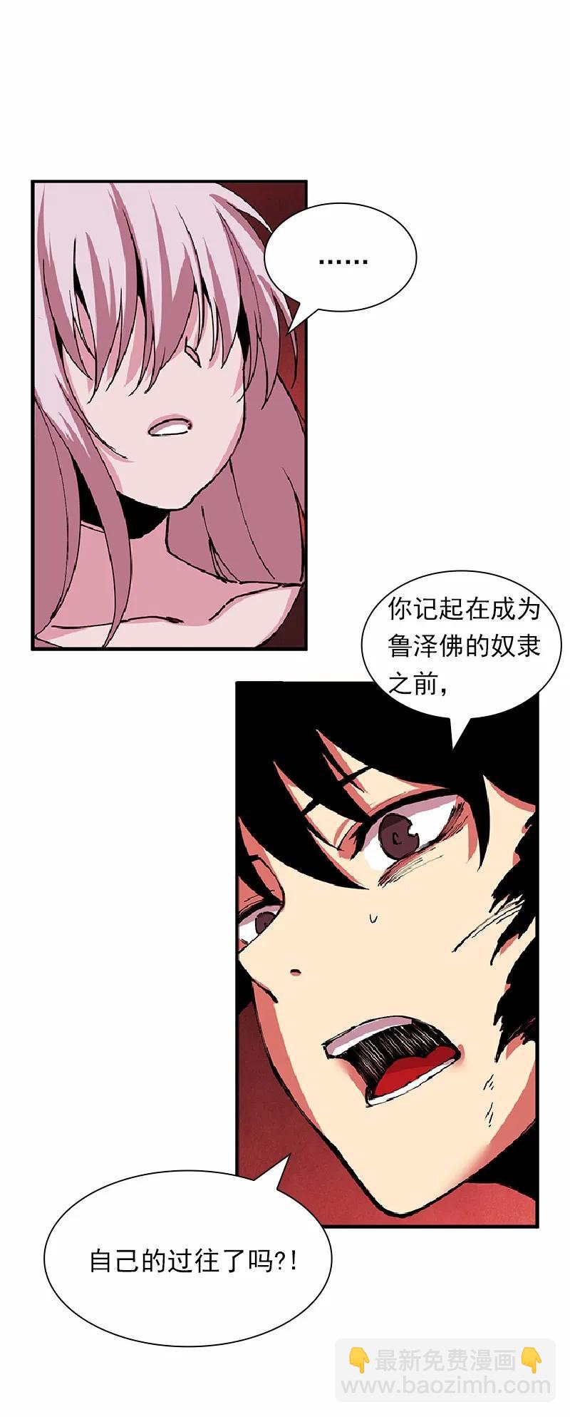 S1-60 第60话(1/2)-第63话