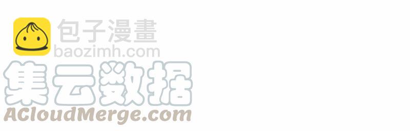 S1-60 第60话(1/2)-第63话