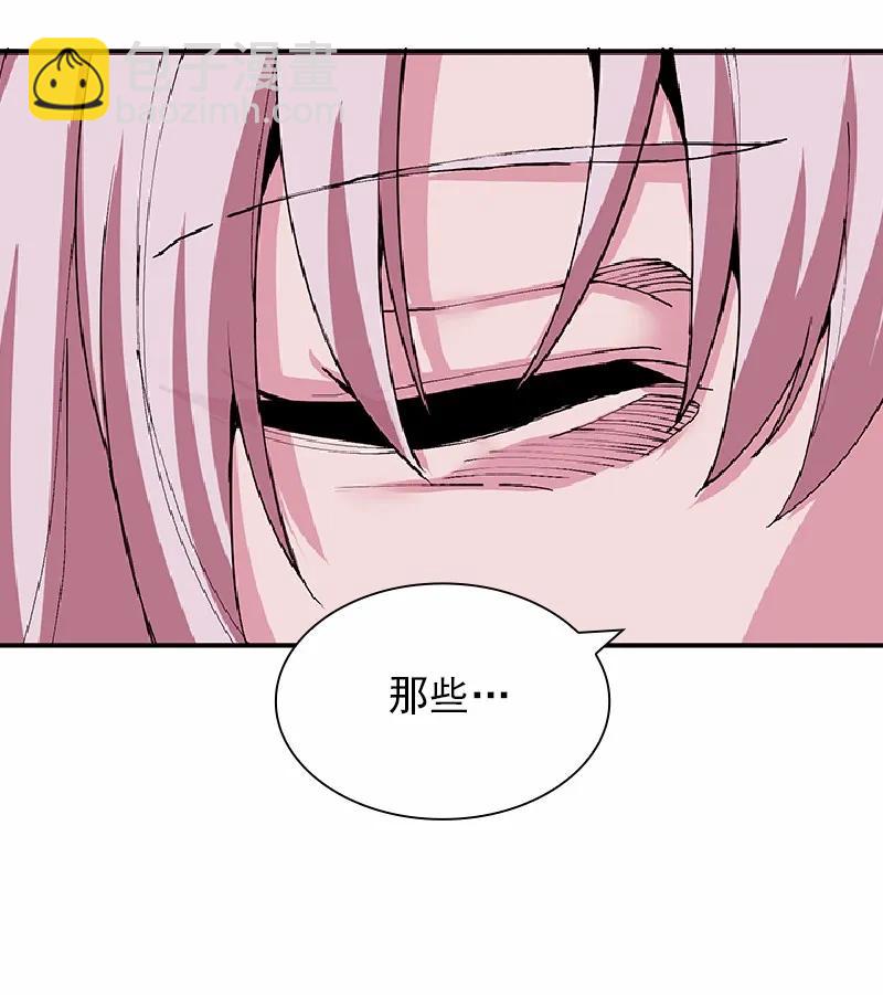 S1-60 第60话(1/2)-第63话