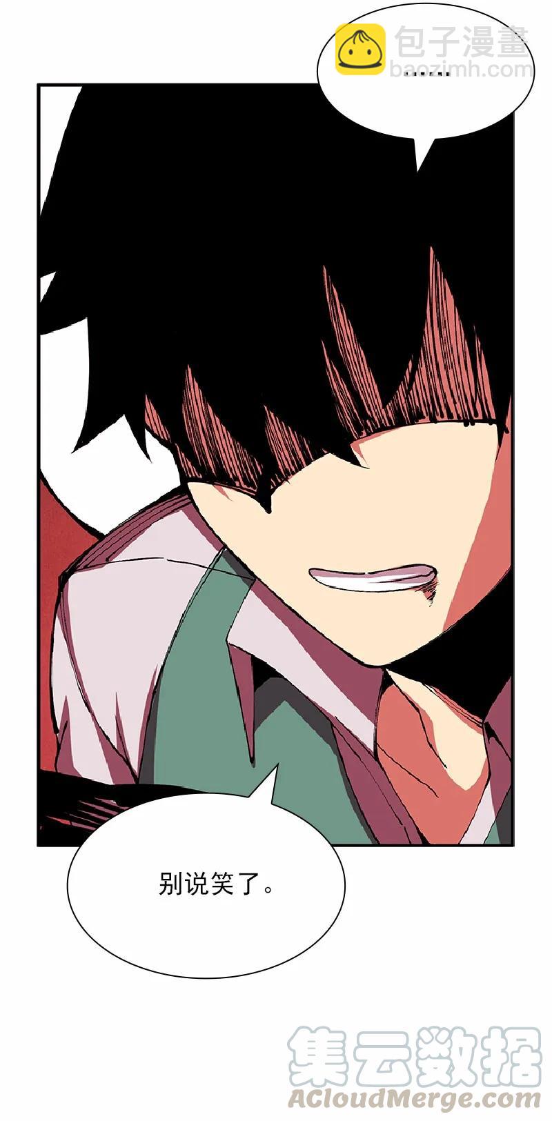 S1-60 第60话(1/2)-第63话