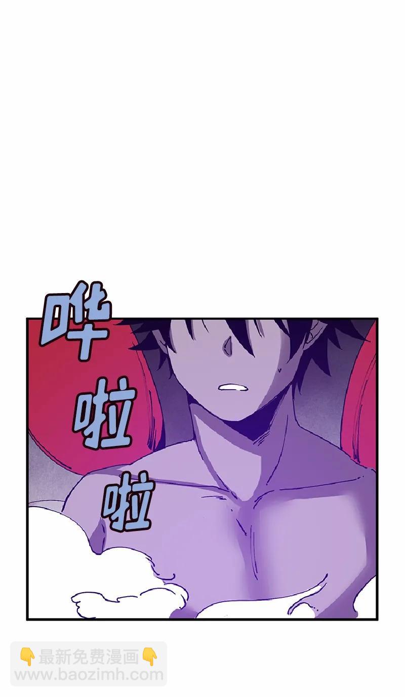 S1-62 第62话(1/2)-第65话