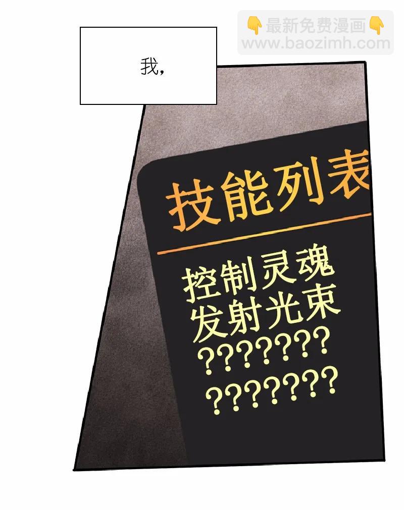 S1-62 第62话(1/2)-第65话