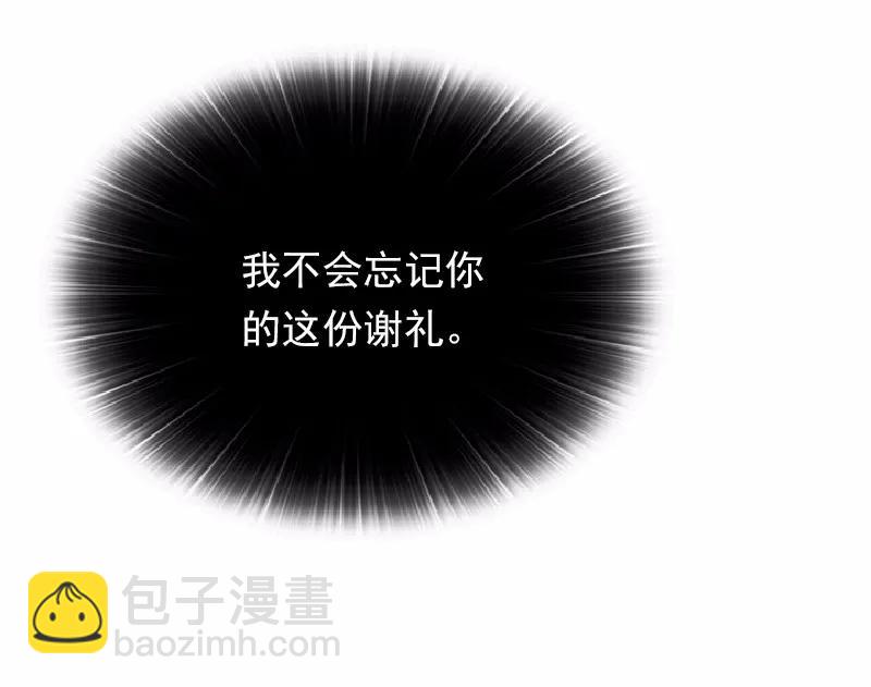 S1-64 第64话(1/2)-第67话