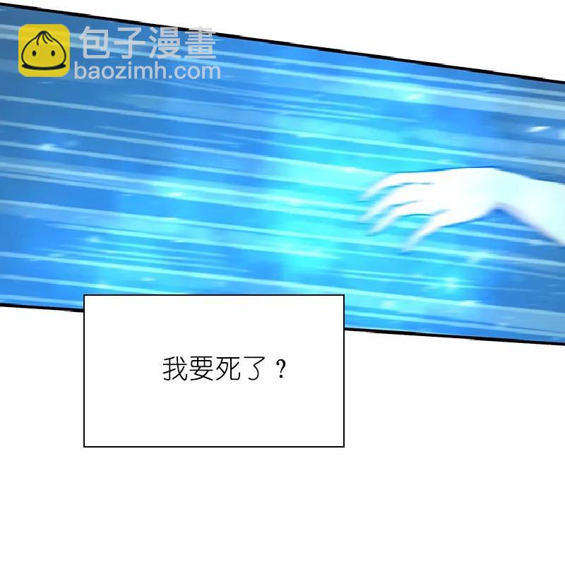 S1-64 第64话(1/2)-第67话