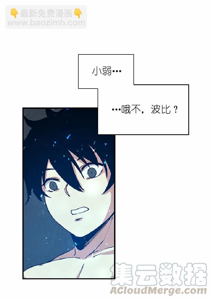 S1-64 第64话(1/2)-第67话
