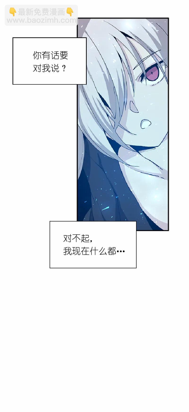 S1-64 第64话(1/2)-第67话