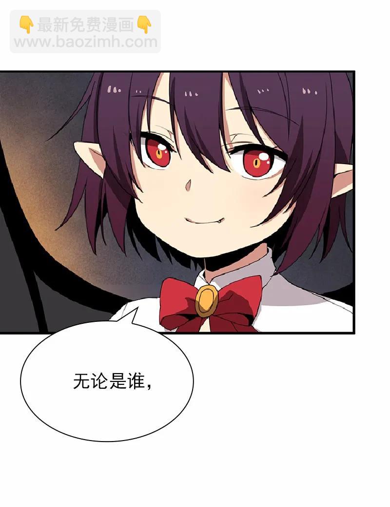 S1-66 第66话-第69话