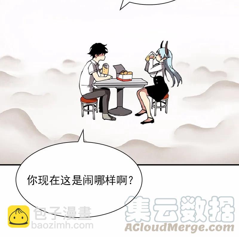 S1-66 第66话-第69话