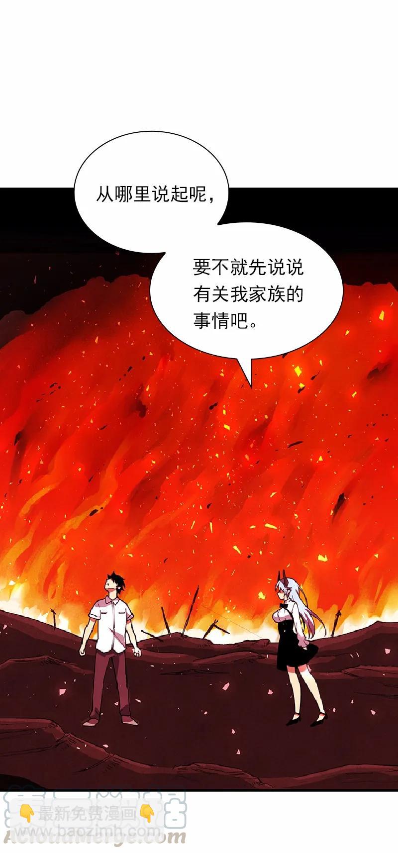 S1-66 第66话-第69话