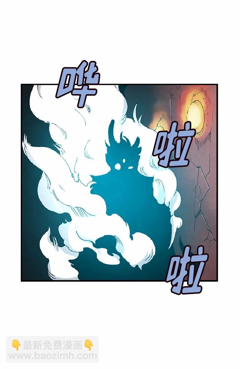 S1-66 第66话-第69话