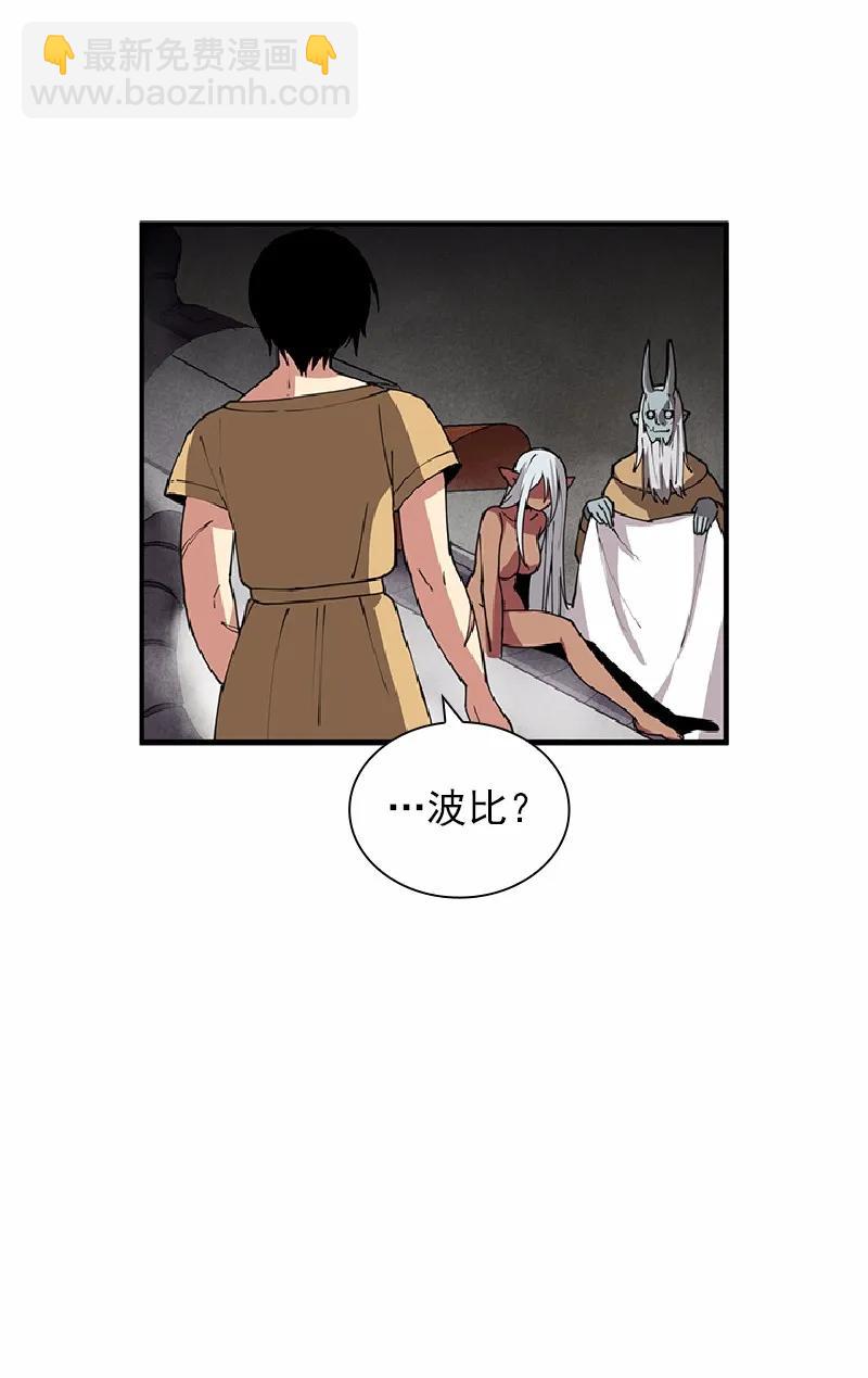 S1-68 第68话(1/2)-第71话