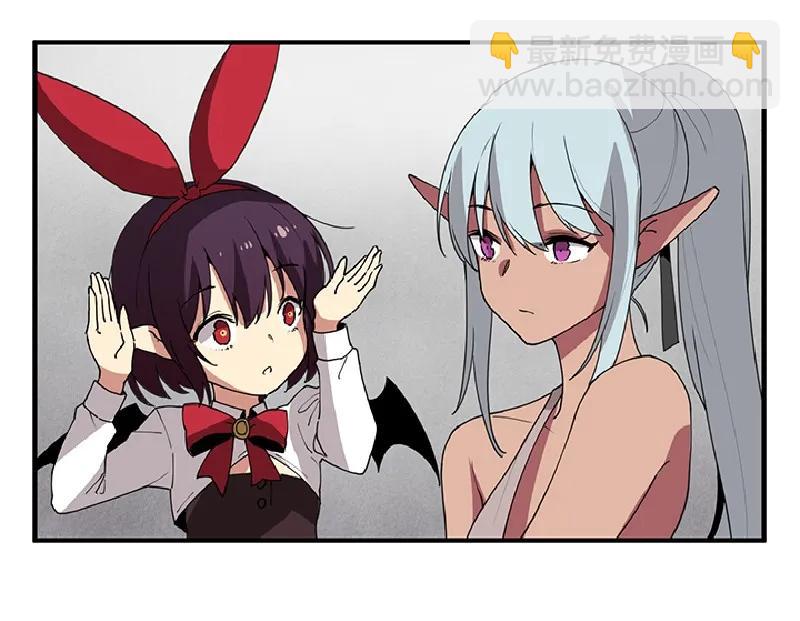 S1-70 第70话(1/2)-第73话
