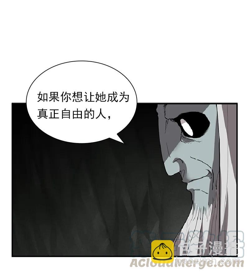 S1-70 第70话(1/2)-第73话
