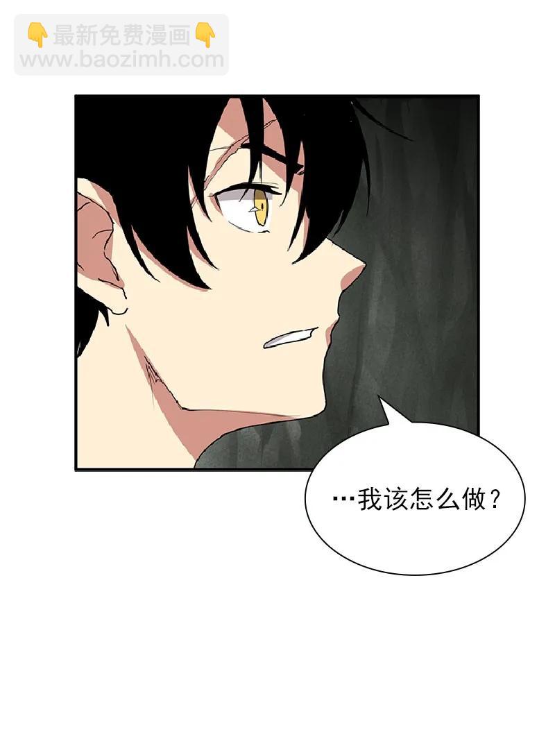 S1-70 第70话(1/2)-第73话