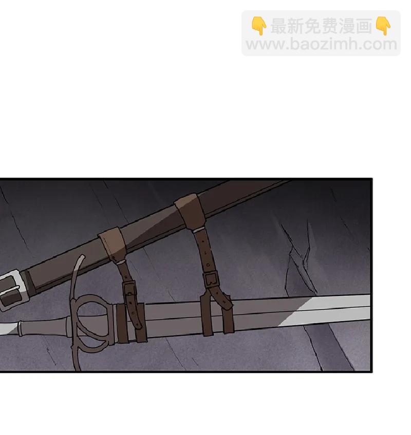 S1-70 第70话(1/2)-第73话