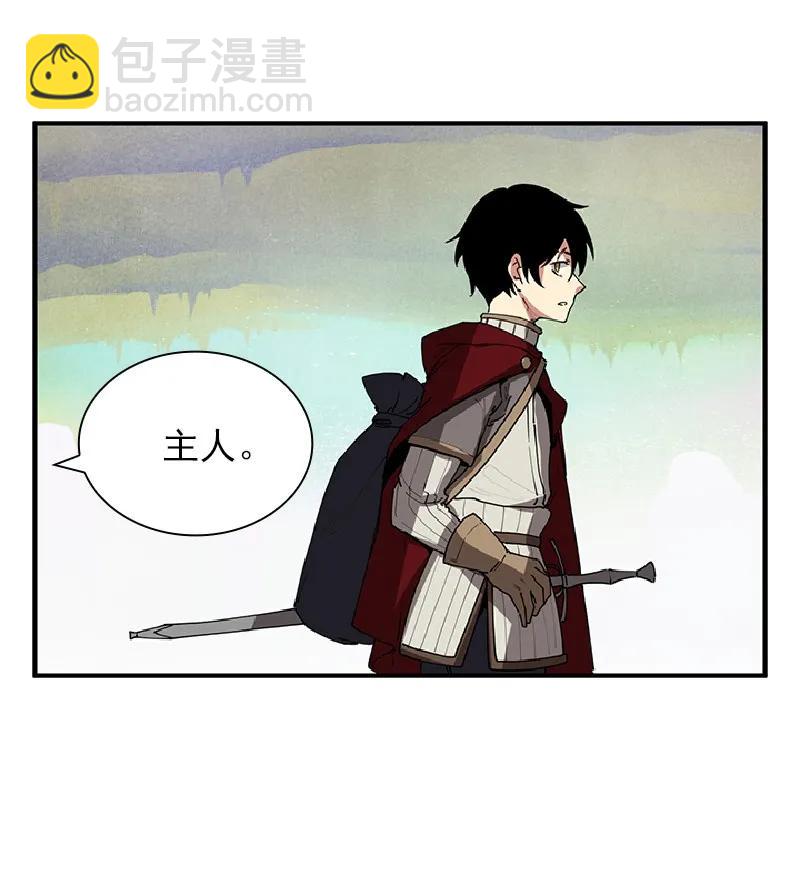 S1-70 第70话(1/2)-第73话