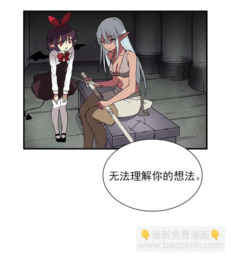 S1-70 第70话(1/2)-第73话