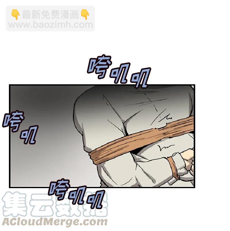 S1-72 第72话(1/2)-第75话