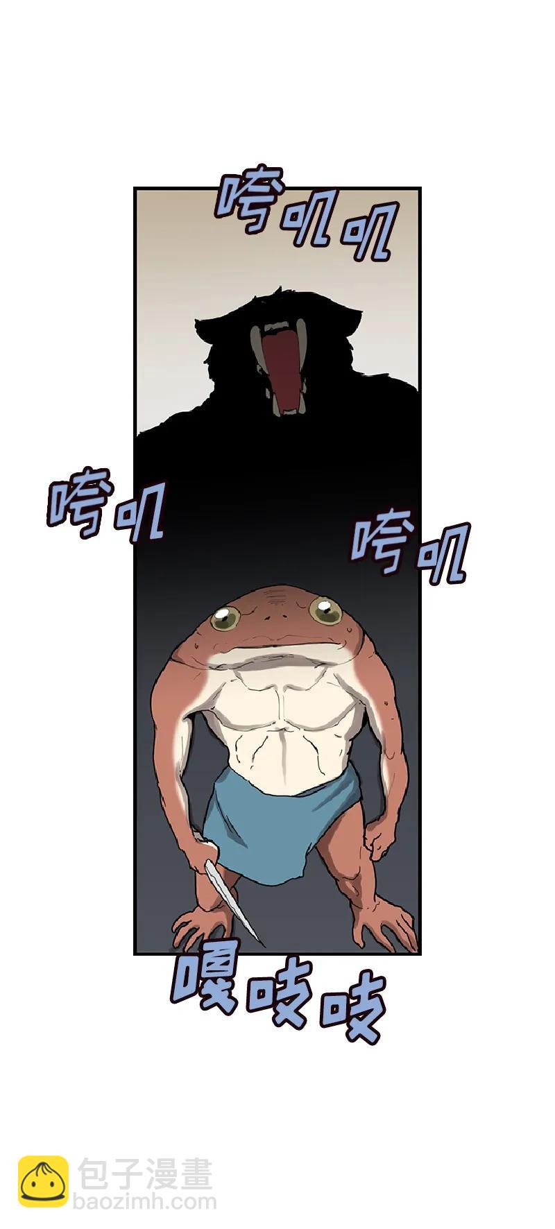 S1-72 第72话(1/2)-第75话