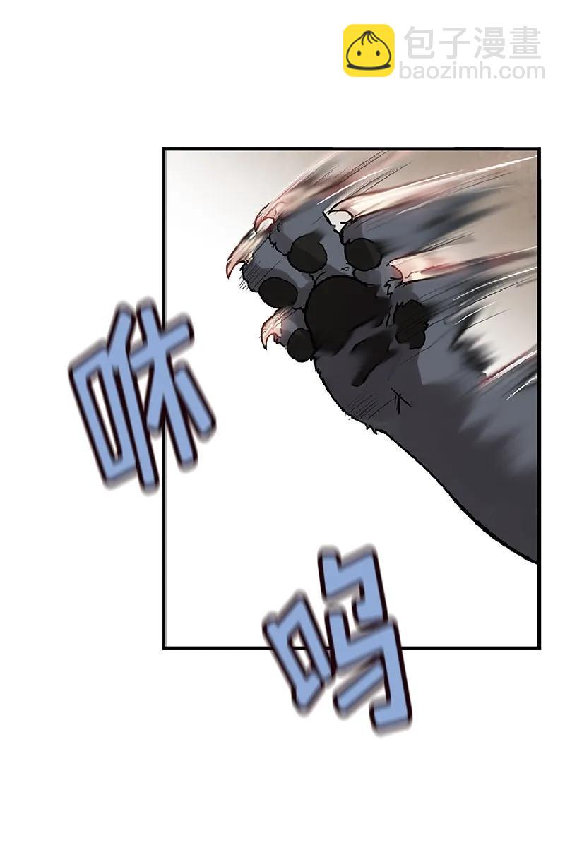 S1-72 第72话(1/2)-第75话