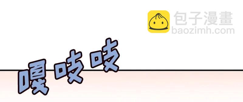 S1-72 第72话(1/2)-第75话
