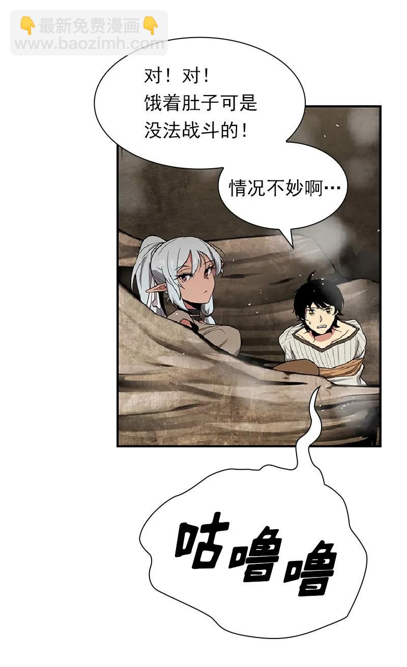 S1-72 第72话(1/2)-第75话