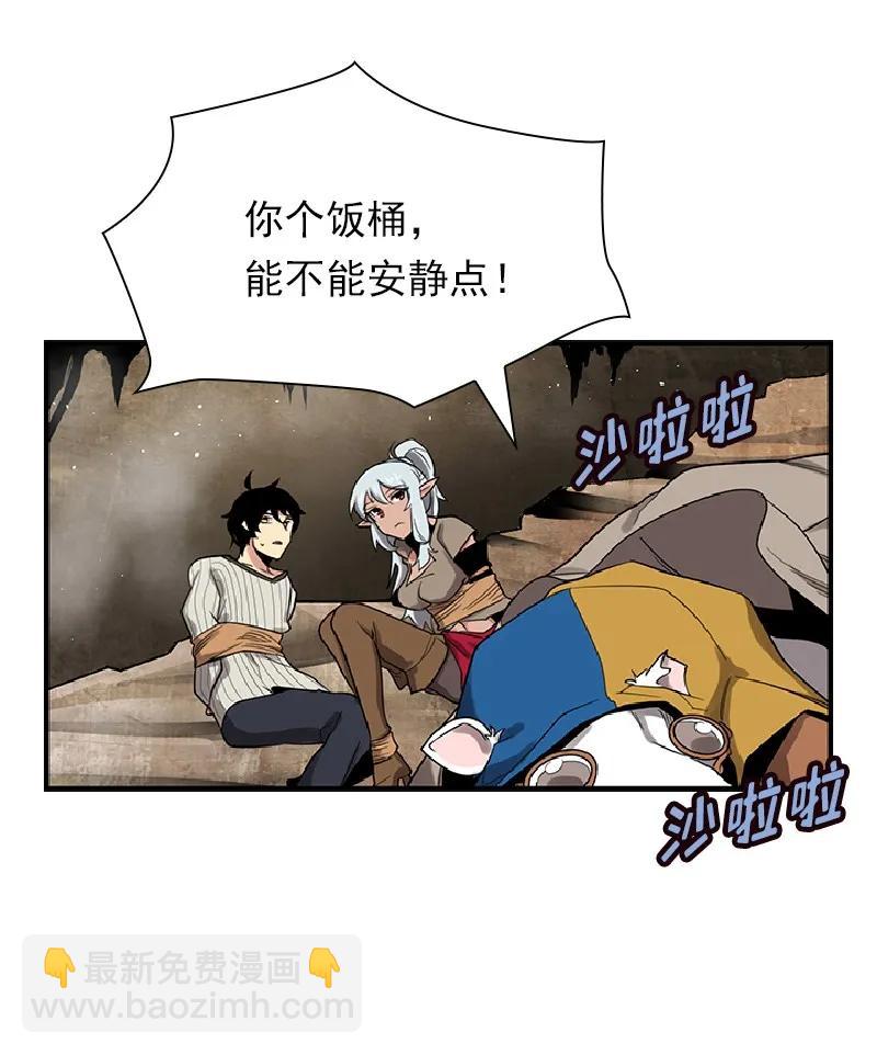 S1-72 第72话(1/2)-第75话