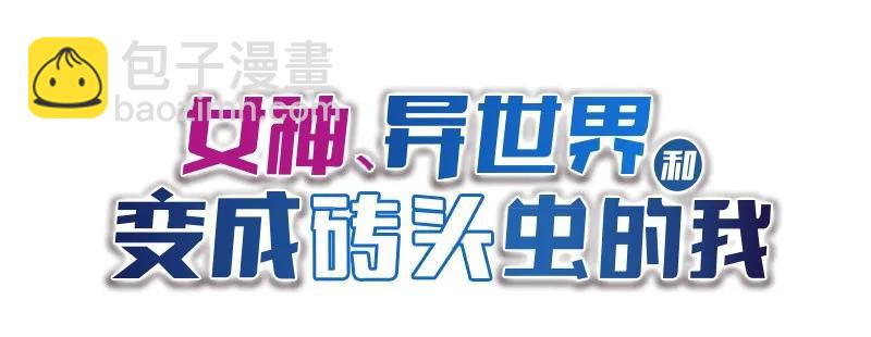 S1-74 第74话(1/2)-第77话